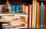کتاب خوان ها ببینید / نماهنگ بی کلام آرامش بخش برای مطالعه +فیلم