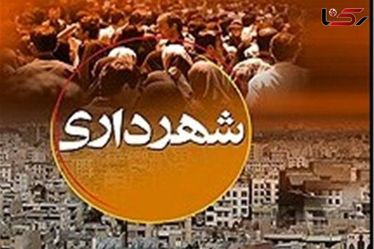 شهرداری ها مکلف به اجرای طرح کاهش آلودگی هوا شدند