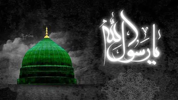 نماهنگ مذهبی / روضه به مناسبت رحلت پیامبر (ص) با نوای جواد مقدم + فیلم 