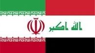 افزایش همکاری‌های ایران و عراق برای مبارزه با قاچاق مواد مخدر