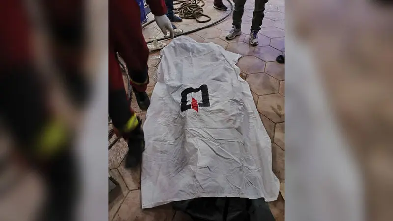 حادثه تهران