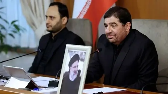 پیام سرپرست ریاست جمهوری به مناسبت روزهای سوم و چهارم خرداد