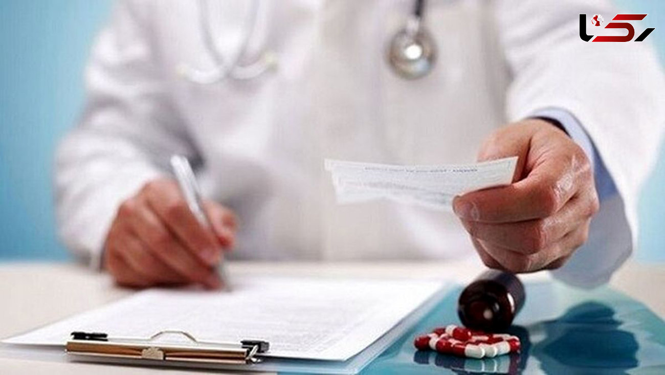 حق ویزیت پزشکان طب ایرانی در ۱۴۰۳ / برقراری پوشش بیمه‌ای ۳ خدمت از امسال