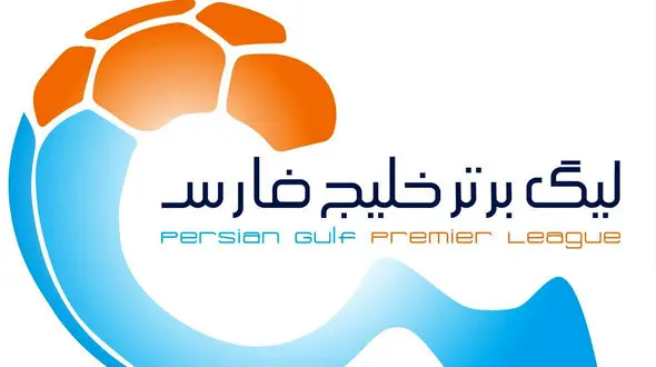 جدول لیگ برتر پس از پایان روز اول از هفته بیست و چهارم / تراکتور صدر را حفظ کرد
