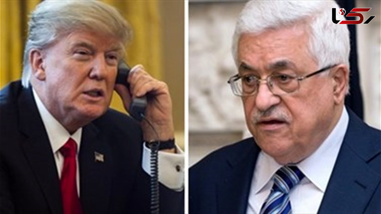 محمود عباس از قصد ترامپ برای انتقال سفارت آمریکا به قدس خبر داد 