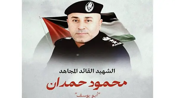 فرمانده گردان تل السلطان همراه با سنوار به شهادت رسید