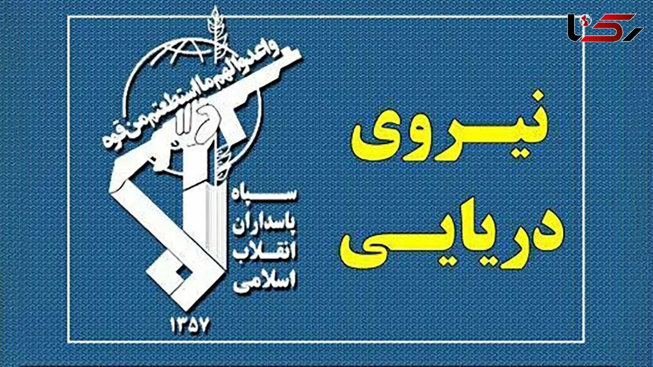 عبور ۲۳ فروند کشتی از تنگه هرمز با هماهنگی نیروی سپاه طی شبانه روز گذشته