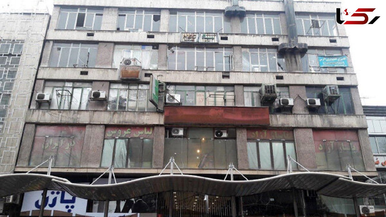 ساختمان دراکولا در تهران پلمپ می شود / علت چیست؟