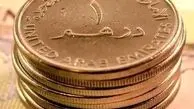 از قیمت درهم تا ریال عربستان سه شنبه 21 بهمن 1404