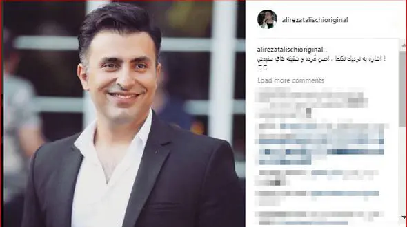 وقتی آقای خواننده  برای خودش نوشابه باز می کند!