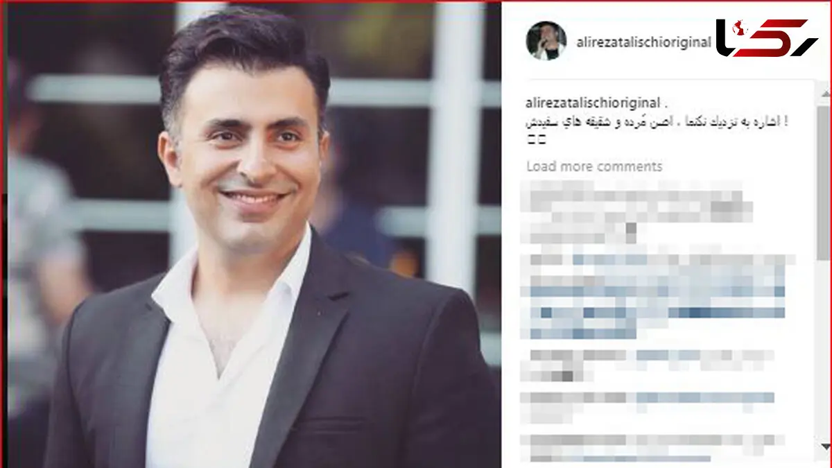 وقتی آقای خواننده  برای خودش نوشابه باز می کند!