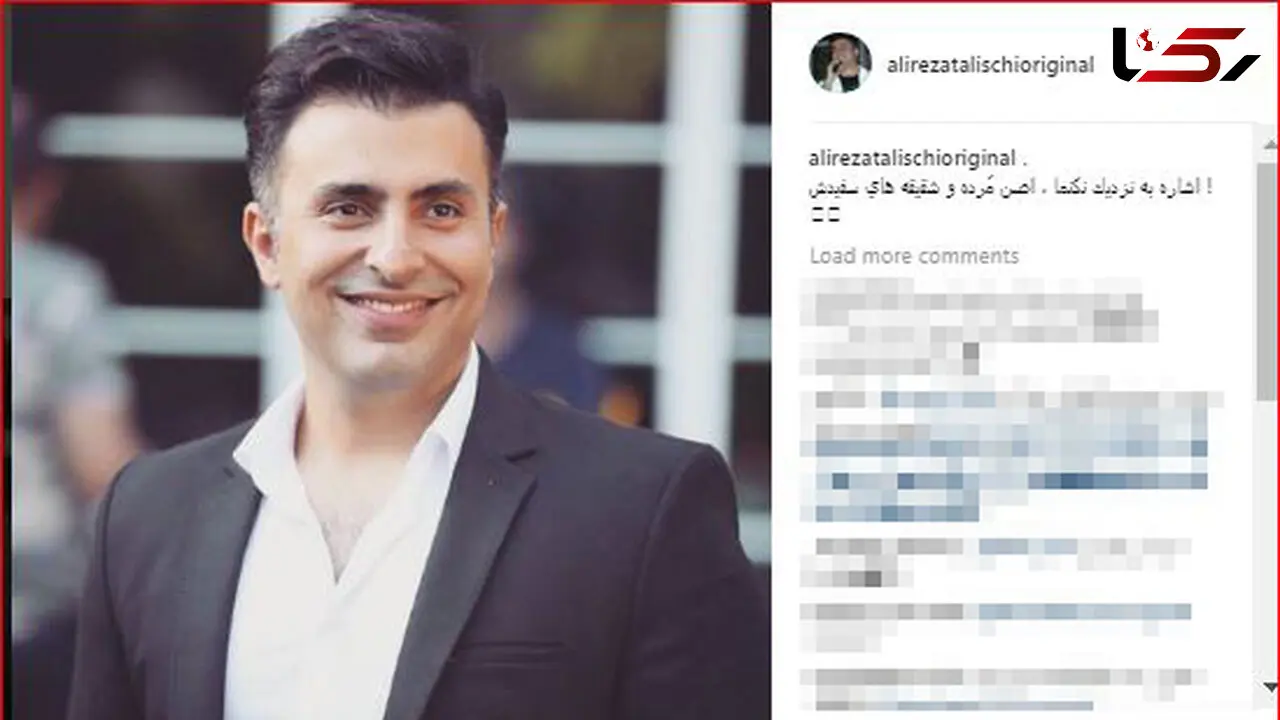 وقتی آقای خواننده  برای خودش نوشابه باز می کند!