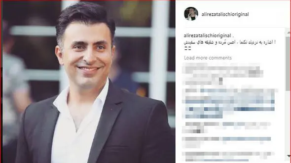 وقتی آقای خواننده  برای خودش نوشابه باز می کند!