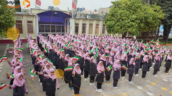 مدرسه فقط جای نمره گرفتن نیست؛ دختران در کلاس «زندگی اجتماعی» را یاد می‌گیرند