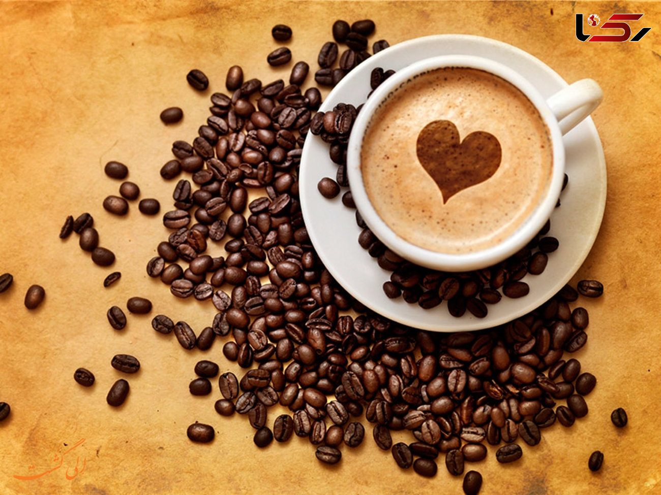 دو بیماری هولناک را با نوشیدن قهوه ضربه فنی کنید