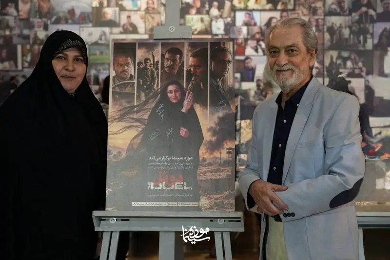 عوامل دوئل