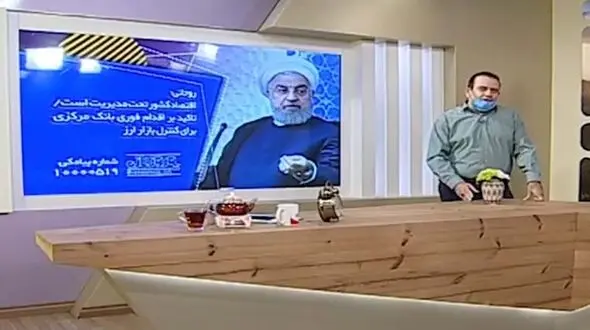حمله تند مجری صداوسیما به عملکرد دولت + فیلم