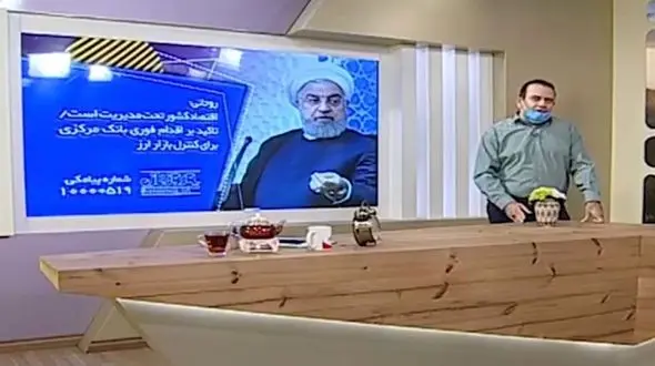 حمله تند مجری صداوسیما به عملکرد دولت + فیلم