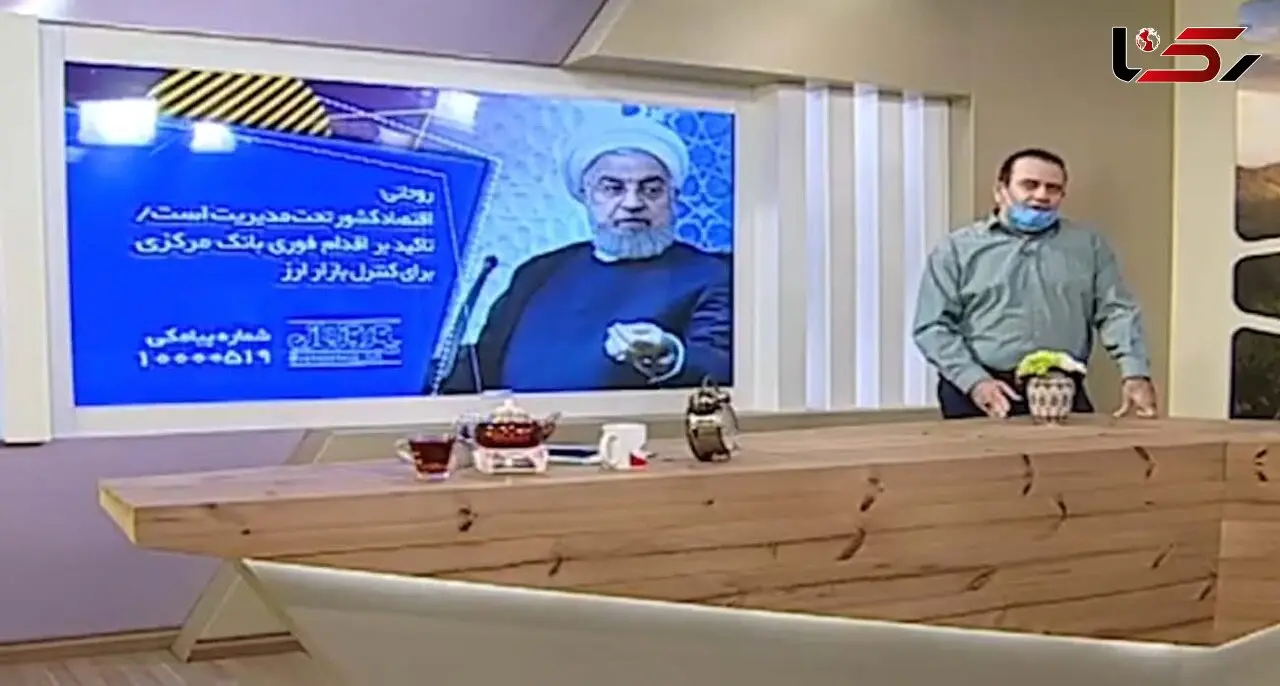 حمله تند مجری صداوسیما به عملکرد دولت + فیلم