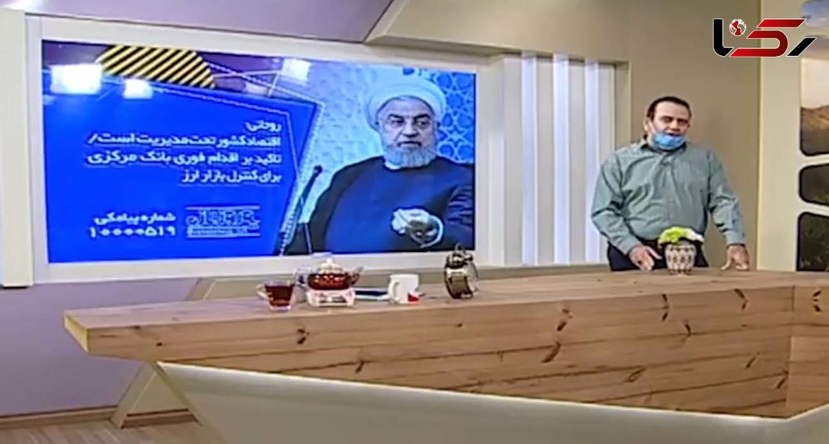 حمله تند مجری صداوسیما به عملکرد دولت + فیلم
