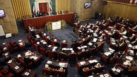 پنجمین اجلاسیه رسمی مجلس خبرگان آغاز شد