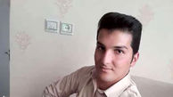 سیر تا پیاز ماجرای مرگ مهرداد سپهری جوان مشهدی هنگام بازداشت توسط پلیس + فیلم و عکس