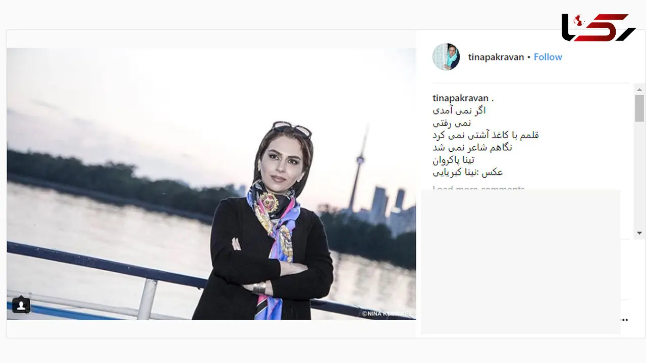 خانم بازیگر را چه کسی شاعر کرد؟