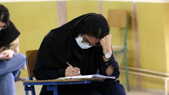 آخرین خبرها درباره کنکور کارشناسی ارشد / لینک دریافت کارت کنکور ارشد 1401 