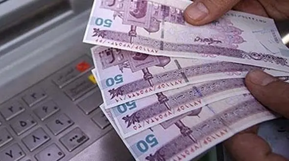 علت واریز نشدن یارانه برخی خانوارها اعلام شد + جزئیات