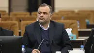 شیراز؛ جغرافیای مهر و سنگر مدارا ؛ به مناسبت ۱۵ اردیبهشت، روز شیراز 
