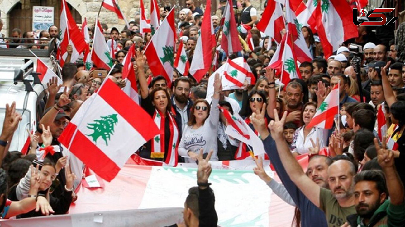 تظاهرات دوباره لبنانی‌ها در بیروت 