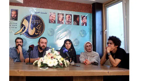 از نقد تا توهین بهناز جعفری به خبرنگاران در نشست خبری سریال زیر پای مادر +تصاویر 
