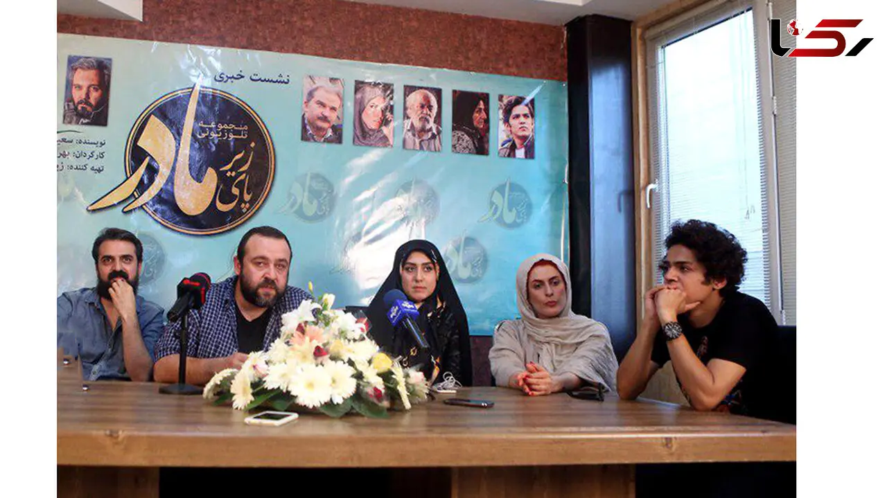 از نقد تا توهین بهناز جعفری به خبرنگاران در نشست خبری سریال زیر پای مادر +تصاویر 
