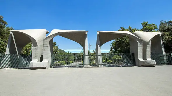  املاک دانشگاه تهران فروخته نمی شود / 25 هکتار به فضای دانشگاه افزوده می شود