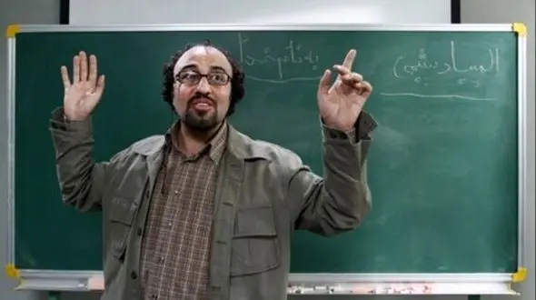 ماجرای انگلیسی حرف زدن خنده دار رضا عطاران پلیس مملکت غریب: آی ام تروریست!