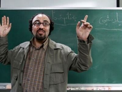 ماجرای انگلیسی حرف زدن خنده دار رضا عطاران پلیس مملکت غریب: آی ام تروریست!