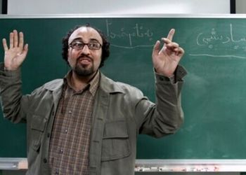 ماجرای انگلیسی حرف زدن خنده دار رضا عطاران پلیس مملکت غریب: آی ام تروریست!