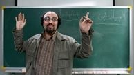 ماجرای انگلیسی حرف زدن خنده دار رضا عطاران پلیس مملکت غریب: آی ام تروریست!