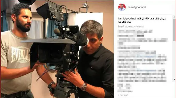  نگران حلقه دست حمید گودرزی نباشید! 