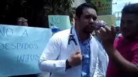 پزشکی به خاطر جراحی معترضان زخمی از نیکاراگوئه اخراج شد+ عکس