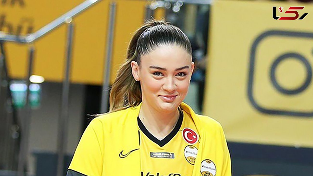 زهرا گونش در لیست پردرآمدترین‌های جهان/ دختر مشهور و زیبای والیبال ترکیه چقدر پول درمی‌آورد؟