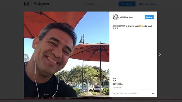  تبریک جادوگر به عقاب!+عکس 