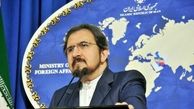 واکنش سخنگوی وزارت امور خارجه به حادثه گروگانگیری در پاریس