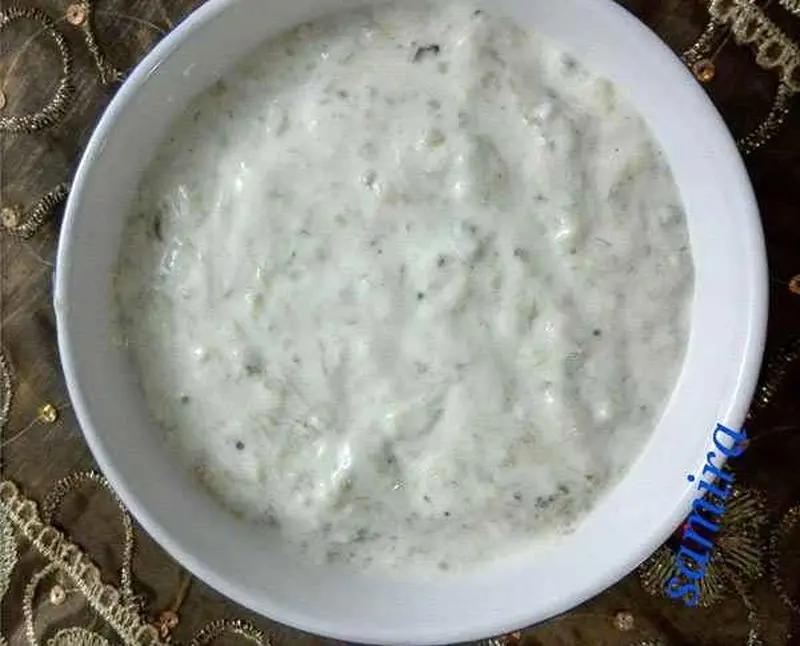 انواع بورانی , بورانی نخودسبز