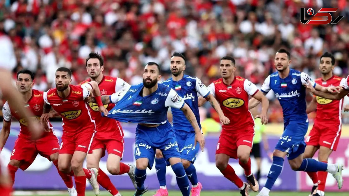 باشگاه پرسپولیس خبر داد: دربی تهران با تماشاگر خواهد بود