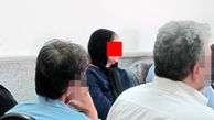 این زن تهرانی شوهرش را سلاخی کرد + عکس قاتل و محل قتل