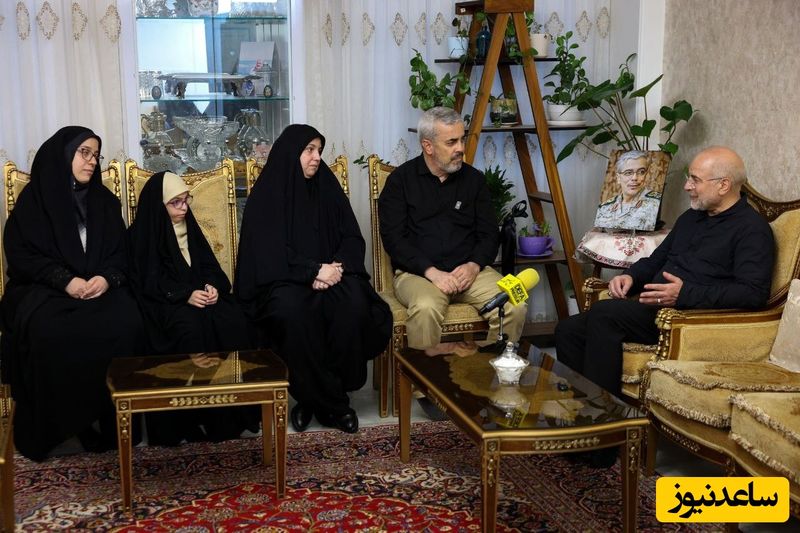 دختر