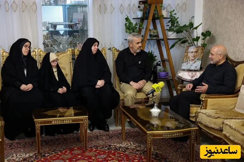 دختر