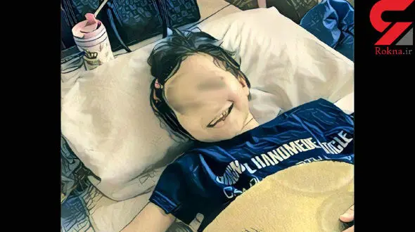 ناگفته هایی درباره کیمیای 7 ساله که بارها توسط ناپدری آزار دید + عکس