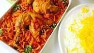 درمان یک درد زنانه با این خورشت+ دستور تهیه